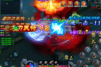 沉默传奇单职业了解版本的更新情况有必要