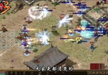 找私服玩的基本技能一定要掌握到位