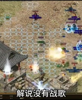 sf123官方传奇发布法师在游戏中的魔法盾会是非常厉害的