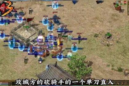 变态传奇装备怎么样培养以及省钱的方法