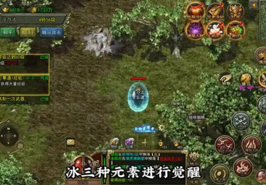 复古传奇战士对待道士的话一定要使用野蛮技能