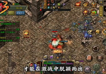 sf123如何快速锁定攻击目标