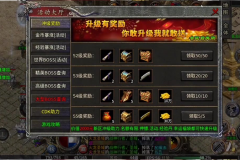 轻变传奇天山门派唯一群攻技能攻略解析