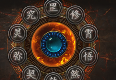 sf999发布网中攻城必争复活点 你不知道的技巧