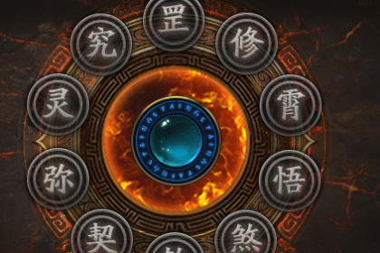 sf999发布网中攻城必争复活点 你不知道的技巧