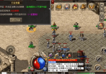 pk555传奇网站邪恶钳虫对于玩家所造成的伤害不是很大