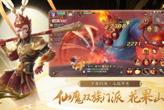 细谈sf999传奇发布网站法师道士搭配刷boss经验