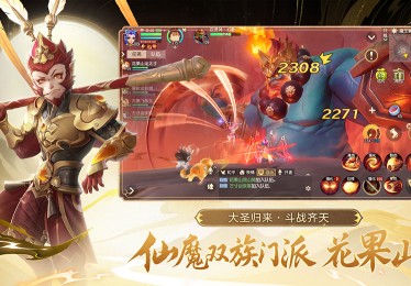 细谈sf999传奇发布网站法师道士搭配刷boss经验