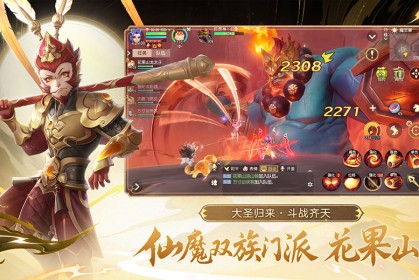 细谈sf999传奇发布网站法师道士搭配刷boss经验