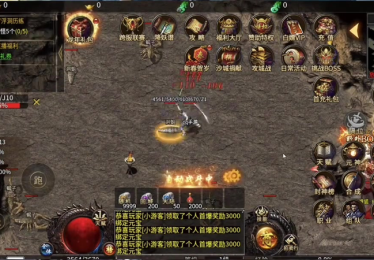 wg999今日新开传奇战士在pk时所用的基础技巧是什么？