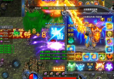 一怪一专属传奇记好坐标防止迷路 组队抱团击败怪物