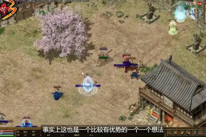 sf999发布网各大职业在游戏中平衡发展