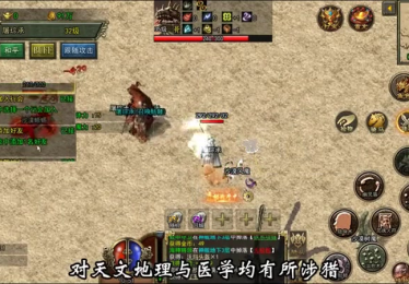 zhaosf官方传奇发布网升级勋章往往可以提升自身攻击力