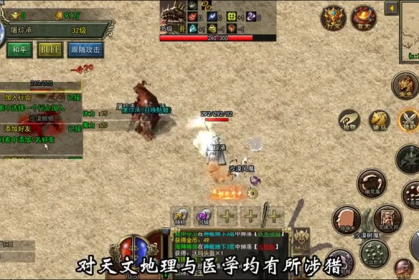 zhaosf官方传奇发布网升级勋章往往可以提升自身攻击力