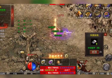 传奇私发网新开二十级玩家常见的升级方法是什么