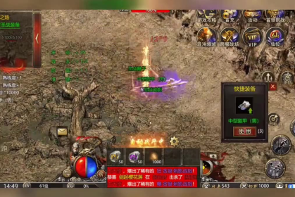 传奇私发网新开二十级玩家常见的升级方法是什么