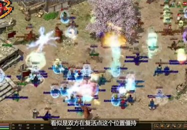 合击传奇在武斗场当中可以获得极品装备