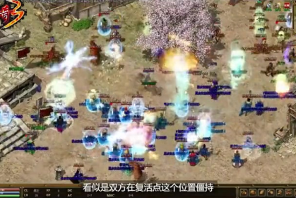 合击传奇在武斗场当中可以获得极品装备