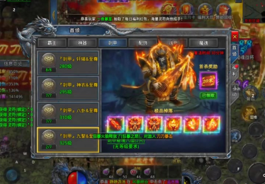 1.76单职业法师的冰咆哮如何发挥出更大作用