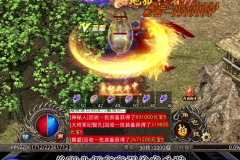 sf666发布网一天之内迅速达到四十级的方法