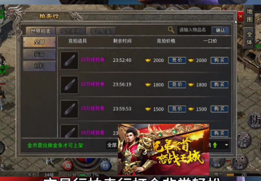 sf传奇发布网打ＢＯＳＳ 使用连击技巧这个距离如何把握