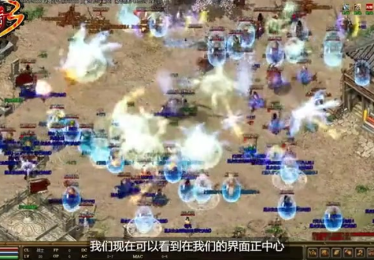 sf传奇发布网利用紫色套装能够让伤害提升更大