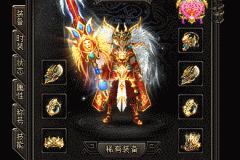 玩传奇私服也来谈职业组合