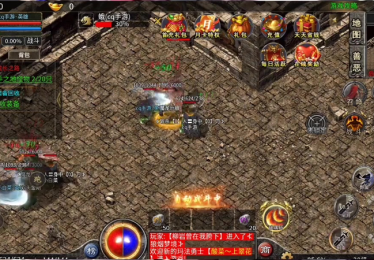 3000ok新开传奇网站185五十级玩家在升级时常遇到问题