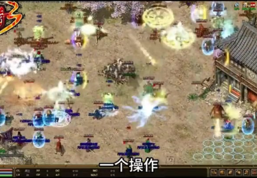 999sf传奇新服网首次开启宝箱都是会获取到什么物品呢