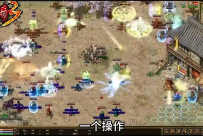 999sf传奇新服网首次开启宝箱都是会获取到什么物品呢