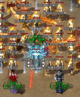 小人民币玩家混找私服真的超刺激