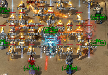 小人民币玩家混找私服真的超刺激