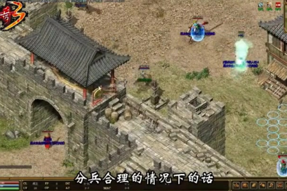 sf666时间多可以完成更多副本任务