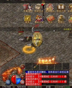 1.76单职业战士怎样战斗才能取得最终的胜利