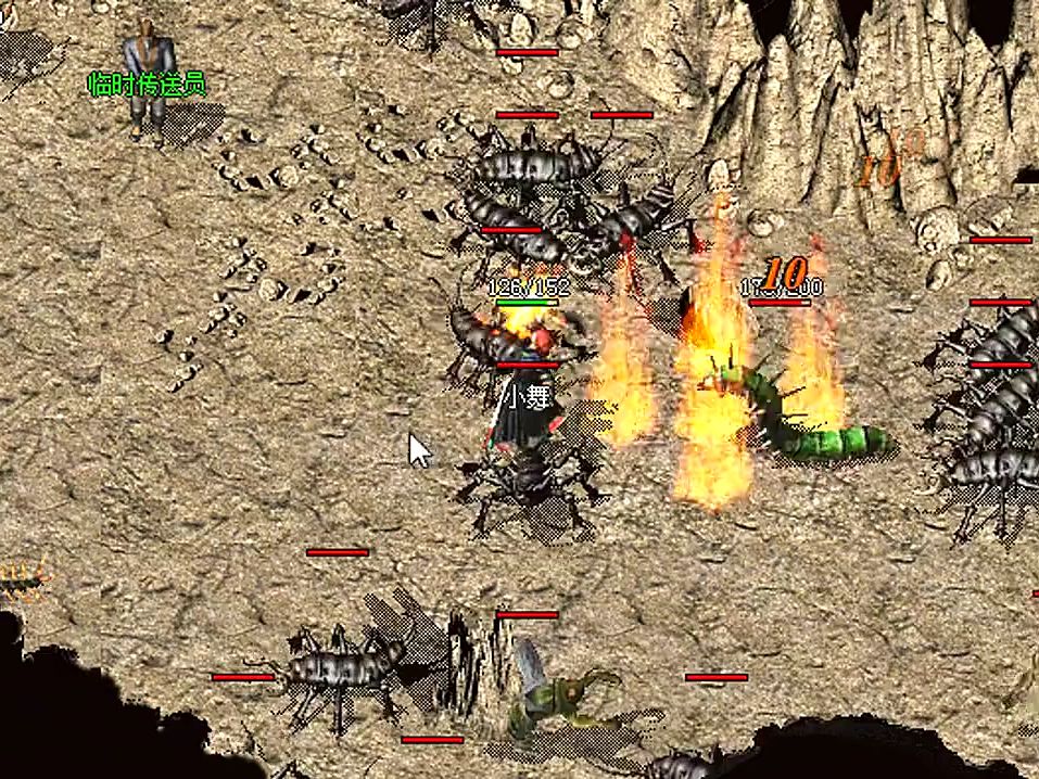 传奇发布网新开服