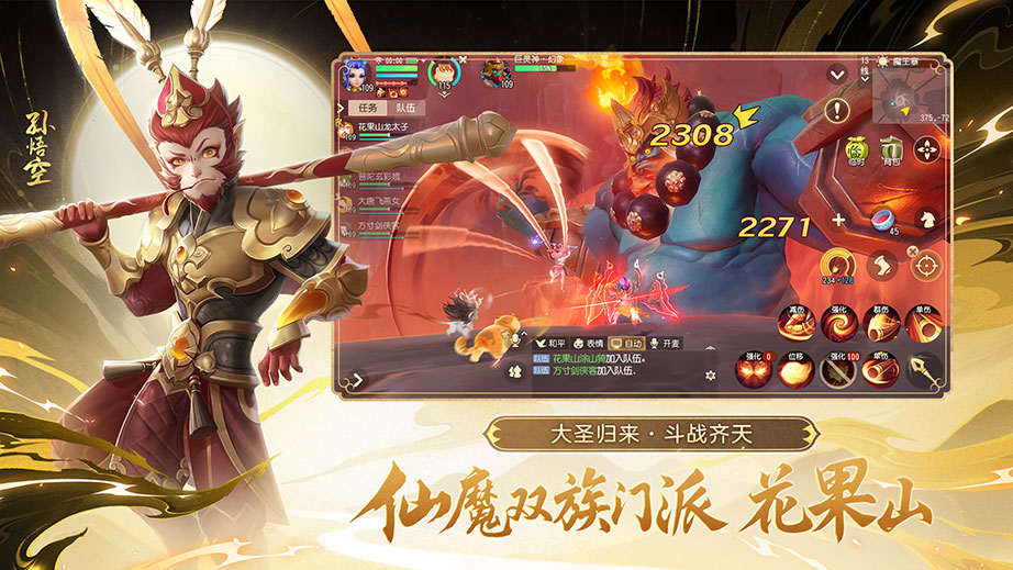 sf999传奇发布网站