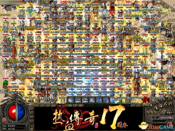 zhaosf官方传奇发布网