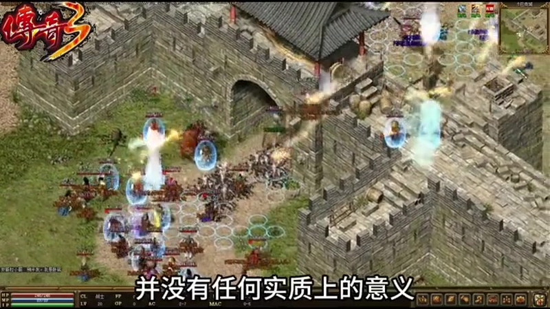 sf123官方传奇发布