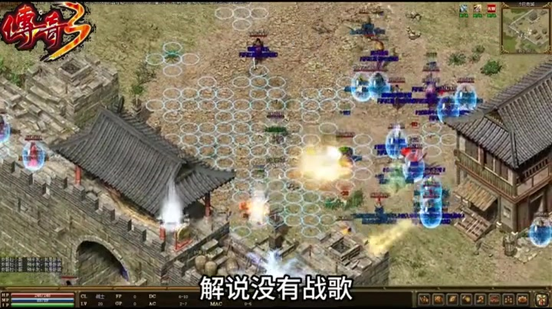 sf123官方传奇发布