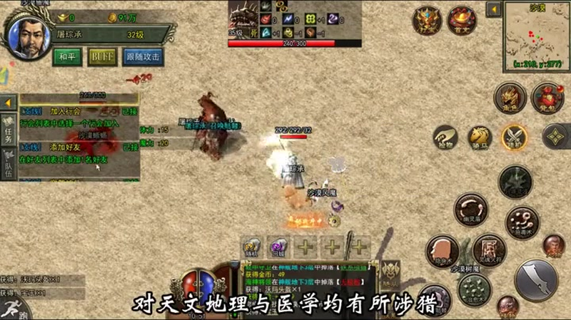 zhaosf官方传奇发布网