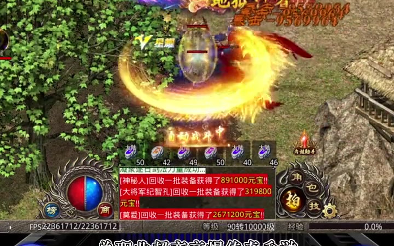 sf666发布网