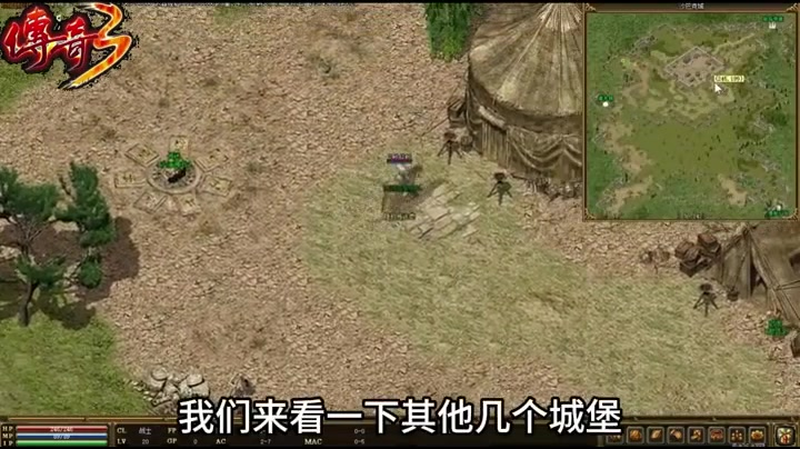 1.85卧龙合击