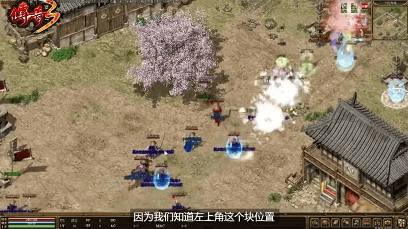 英雄合击